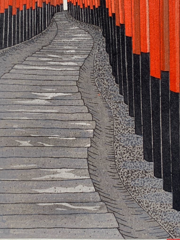 The 1,000 Torii at Kyoto's Fushima Inari Shrine - Teruhide Kato (1936-2015) - Published by Unsodo - Japan (Ingen mindstepris) #3.2