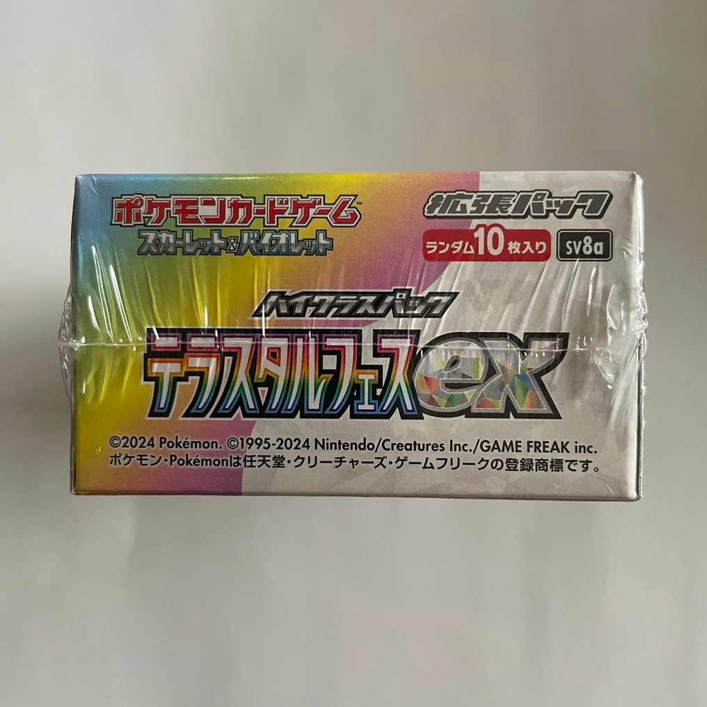 Pokémon - 1 Box - Terastal Festival ex Booster Box sv8a Japanese #2.1