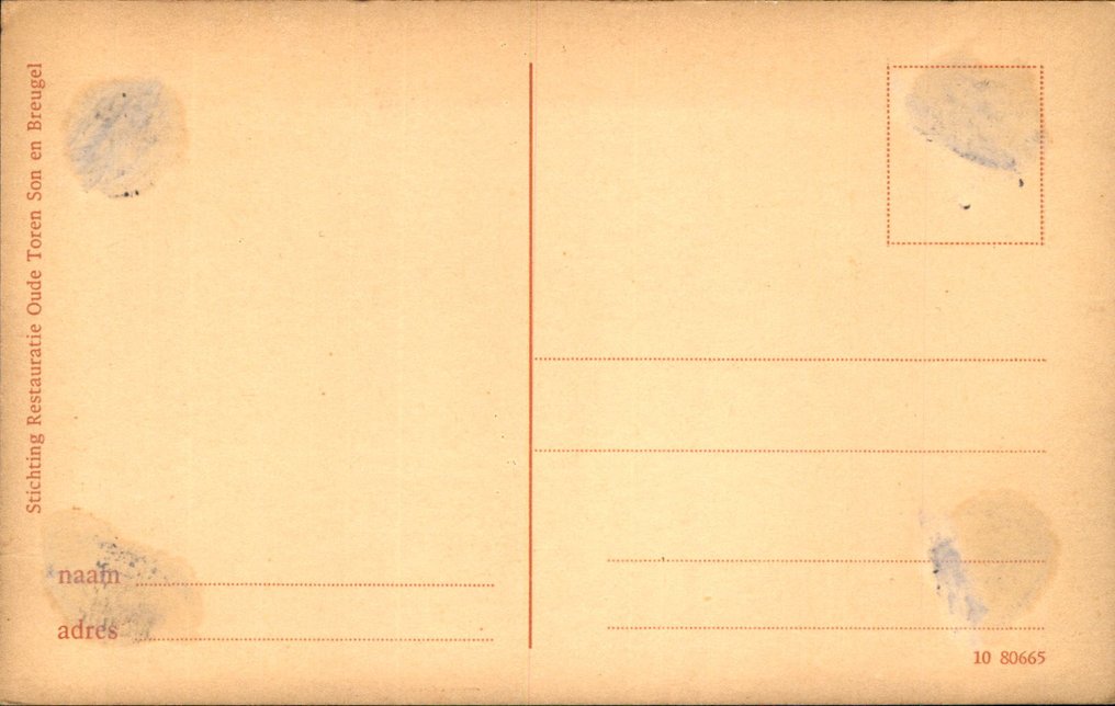 荷兰 - Gemeente best, Son en Breugel, Nuenen, Oirschot - 明信片 (119) - 1900-1960 #3.1